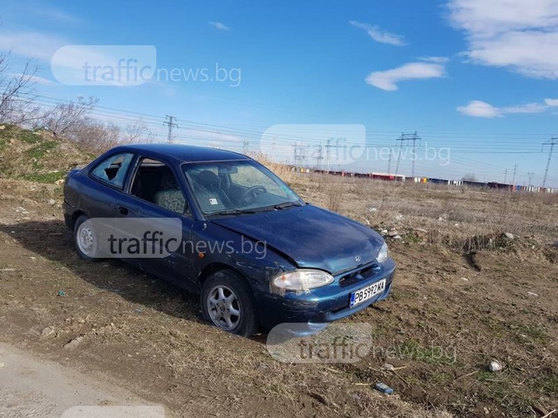 Изпотрошена кола цъфна край Пловдив, познавате ли собственика й? СНИМКИ