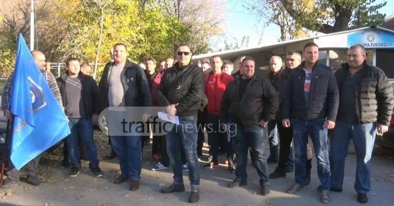 Надзирателите от затвора в Пловдив на протест днес