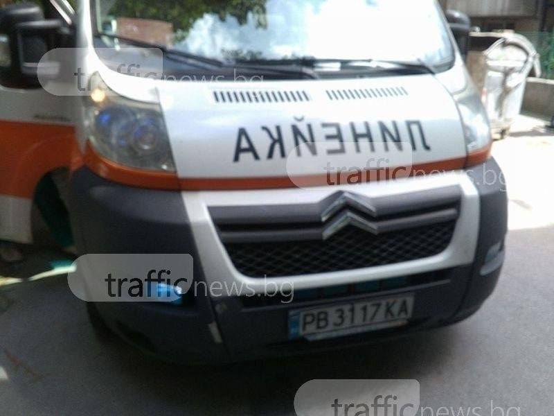 Шофьорка отнесе на заден ход пешеходка в Пловдив, прати я в болница