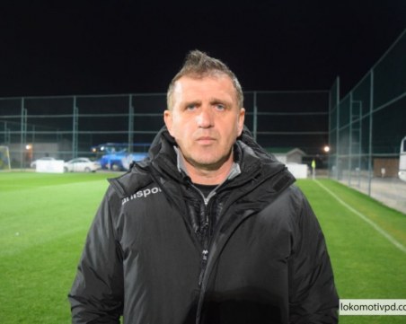 Акрапович: Доволен съм само от второто полувреме