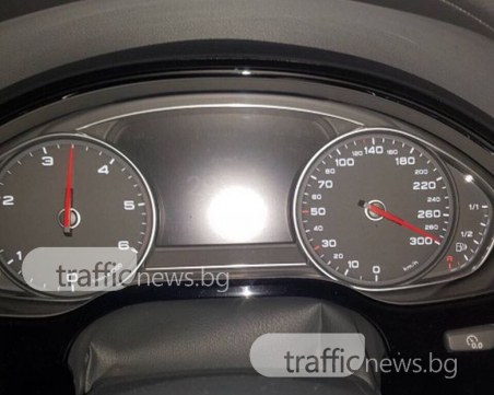 Камикадзе с ауди шпори с 303 км/ч на магистралата! Вътре преливат от възторг ВИДЕО