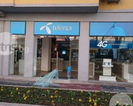 Какво не знаем за новия купувач на “Теленор“?