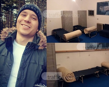 Пловдивчанинът с голямо сърце Димитър се грижи и за бездомни хора - отваря кризисен център