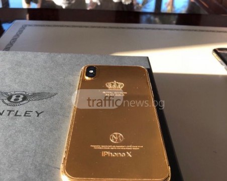 Пловдивски бизнесмен изумява с iPhone X с 24-каратово златно покритие СНИМКИ