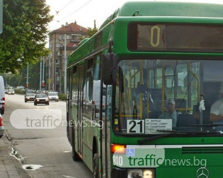 Спирката на Четвъртък пазара е невидима! Или шофьорът е сляп?...