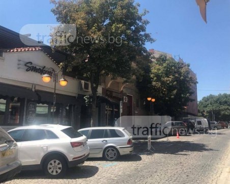 Затварят улица 