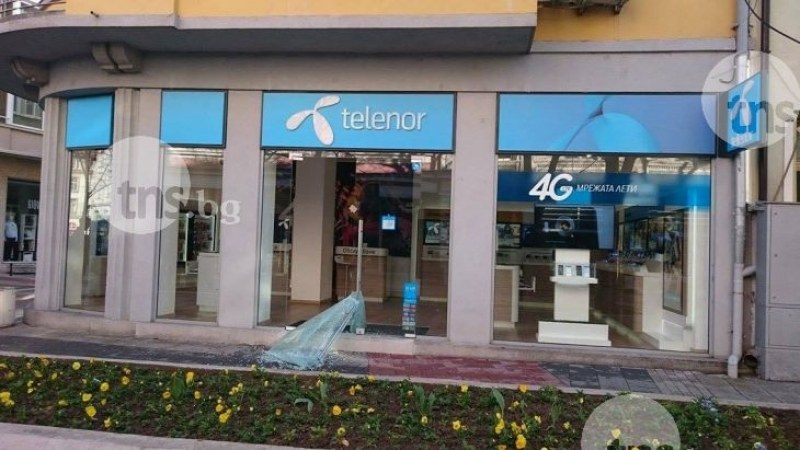 Какво не знаем за новия купувач на “Теленор“?