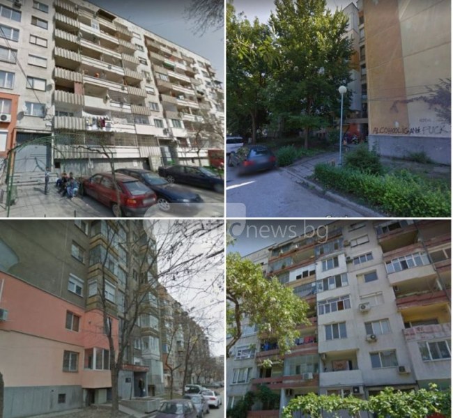 Още четири блока в Пловдив отиват за саниране, струват над 3,5 млн. лева СНИМКИ
