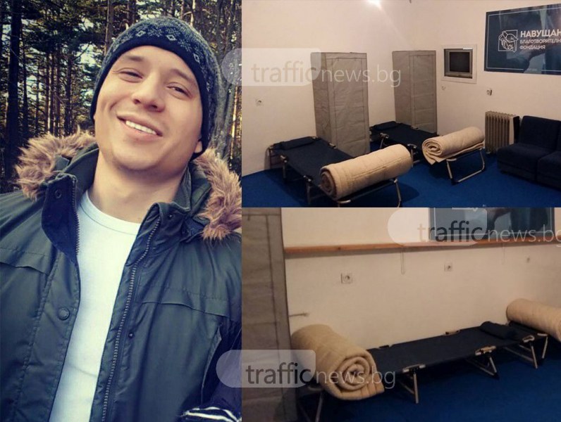 Пловдивчанинът с голямо сърце Димитър се грижи и за бездомни хора - отваря кризисен център