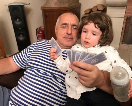 Малкият Бойко празнува рожден ден, Борисов му честити във Фейсбук СНИМКА