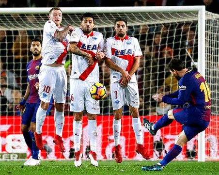 Меси има и недостатък – ето кой е той