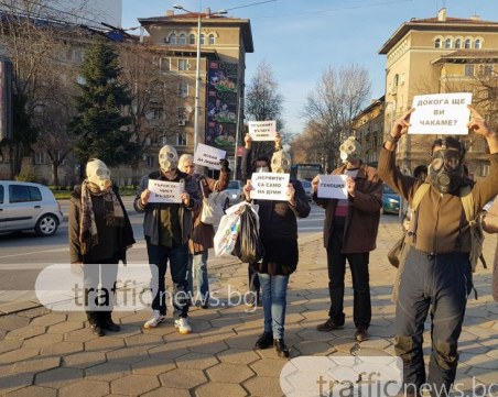 Рехав протест с противогази срещу мръсния въздух в Пловдив приключи за минути СНИМКИ