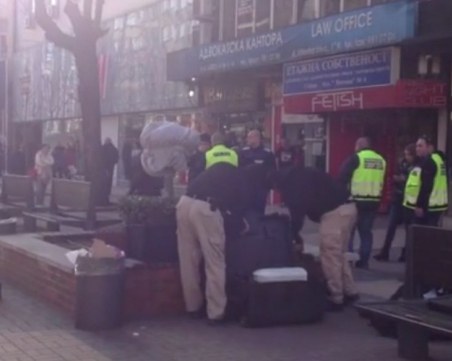 Забравен термос вдигна полицията накрак