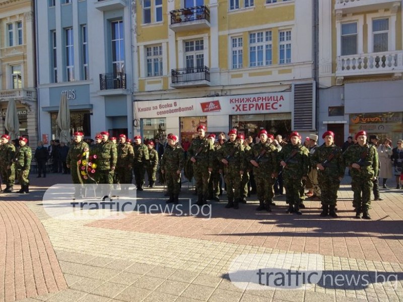 Пловдив почете Стефан Стамболов - без БСП СНИМКИ