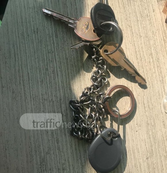 Пловдивчанин намери връзка ключове на улица в Кючука