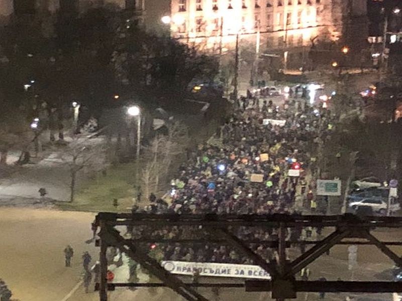 Продължават протестите в защита на Пирин, стотици излязоха в София