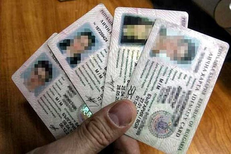 Сменят лични карти в 4 родопски села заради нови имена на улици