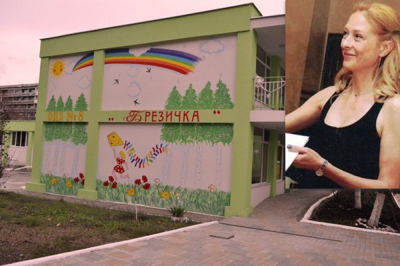 Учителката, която крещи и бие 4-годишни деца: Имах лични проблеми