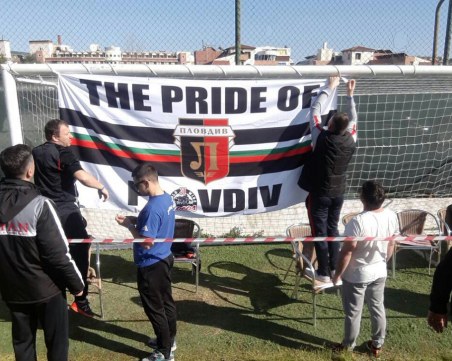 Феновете на Локо: Г-н Крушарски, школата е в колапс!