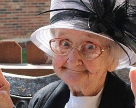 Къде си, бабо?