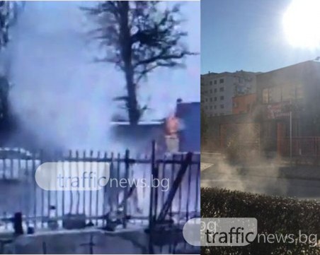 Щрабаг или жената с метлата? Кой вдига повече прах? ВИДЕО