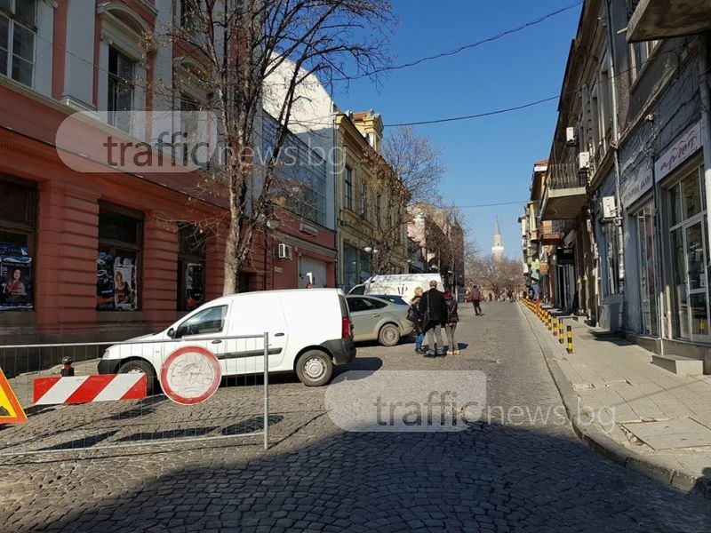 Стартират ремонти на възлови улици в центъра на Пловдив СНИМКИ