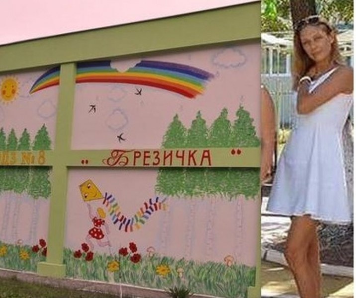 Уволниха директорката на скандалната детска градина в Бургас