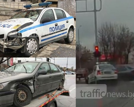 Ексклузивни кадри запечатаха мелето с патрулка в Пловдив ВИДЕО