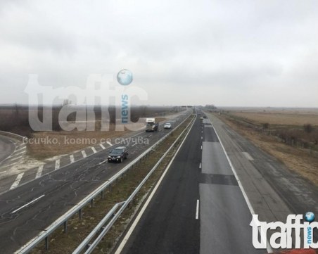 Опасност от падащи камъни, вижте ограниченията в движението