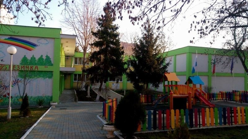 Скандалната детска градина “Брезичка“ от днес е с нов директор и учителки