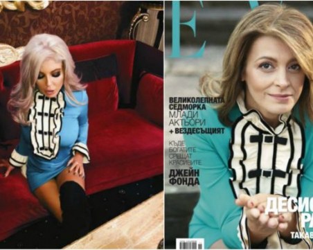 Андреа се накипри с тоалет като на Радева за рождения си ден СНИМКИ