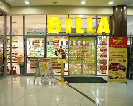 Билла е заблуждавала с твърдението за “най-ниски цени“- глобиха я с почти 500 000 лева