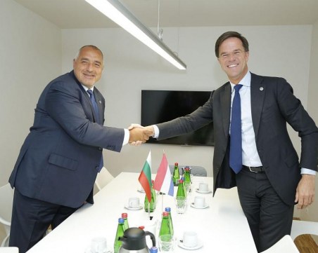 Холандският премиер идва у нас, среща се с Борисов