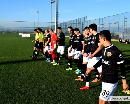 Локо със загуба след 5 победи в контролите