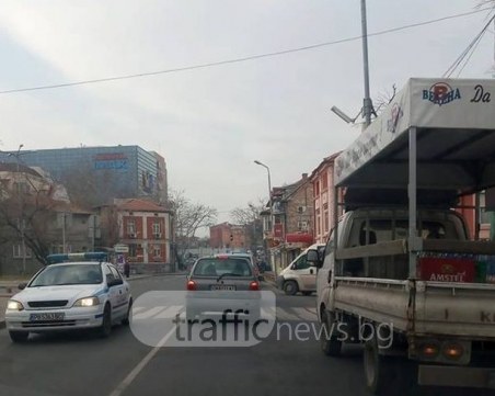 Нова блокада на 