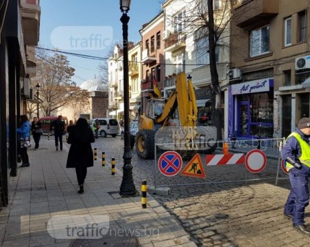 Пловдивчани въстанаха срещу ремонта на 