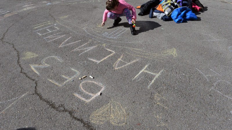 Пловдивчани се вдигат на протест против насилието в детските градини СНИМКА