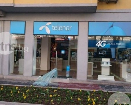 Ето кои са кандидатите за покупката на “Теленор“