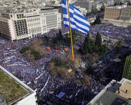 Гърция е доволна от новото име на летището в Скопие