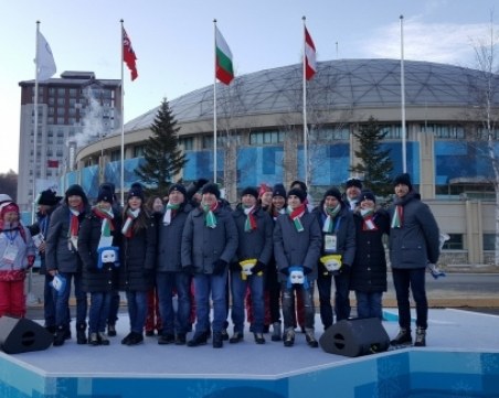Издигнаха българското знаме в Пьонгчанг