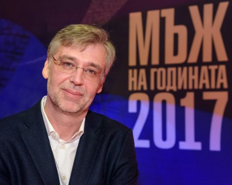 Режисьорът на 