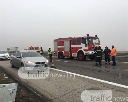 Трета катастрофа на АМ 