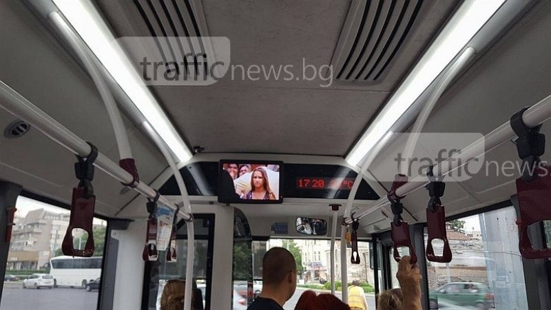Фен на Ботев посини окото на кондуктор в пловдивски автобус