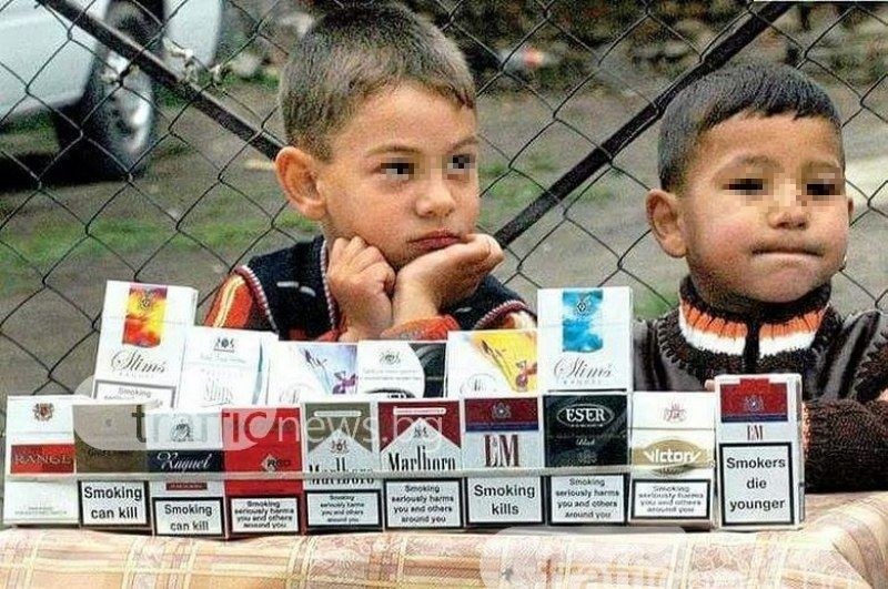 Столипиново: цигари НА деца? Не! Цигари ОТ деца!