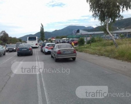 Нова блокада в Асеновград, затварят част от околовръстния път