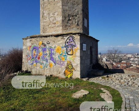Шедьовър на 5 века и... нрави от 21-ви век! А Градското сърце на Пловдив продължава да бие СНИМКИ