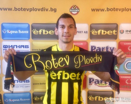 Ботев с трето попълнение - върна си защитник
