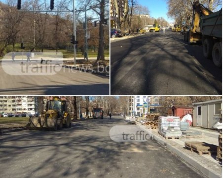 Пускат бул. 