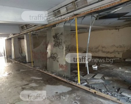 Това не е Сирия, а Пловдив! Кога ще стане първата трагедия в този подлез? СНИМКИ