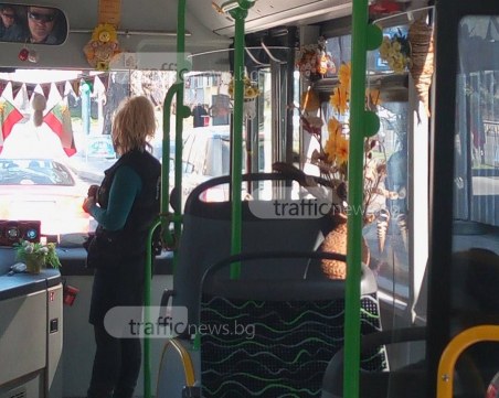 В пловдивски автобус замириса на… пролет СНИМКИ